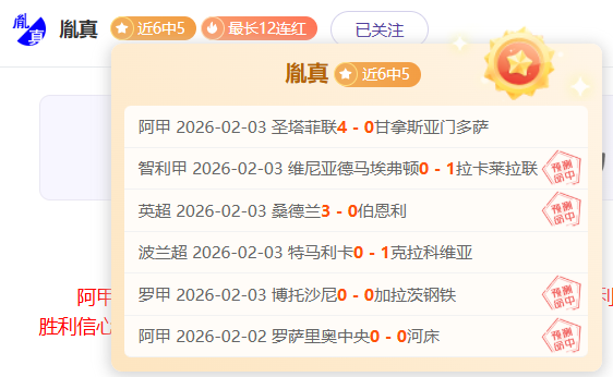 宾汉姆勇闯,世界大奖赛,决赛,万博manbetx体育平台,万博体育官网,万博体育app下载,ManBetX,SPORTS