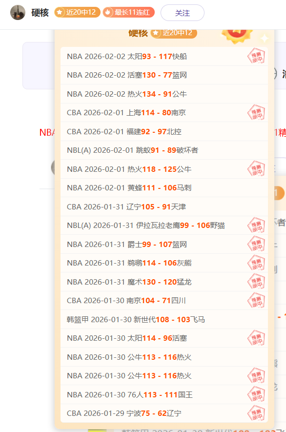 杰斯,理查德森,面临质疑,万博manbetx体育平台,万博体育官网,万博体育app下载,ManBetX,SPORTS