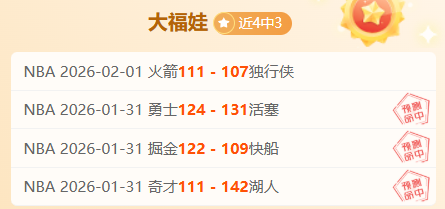 奥运经典对,中国男篮北,京奥运战西,万博manbetx体育平台,万博体育官网,万博体育app下载,ManBetX,SPORTS