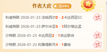 杰克,弗莱彻强势,回归,万博manbetx体育平台,万博体育官网,万博体育app下载,ManBetX,SPORTS