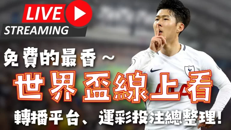 以方被哈马,斯指控在停,火协议人道,万博manbetx体育平台,万博体育官网,万博体育app下载,ManBetX,SPORTS