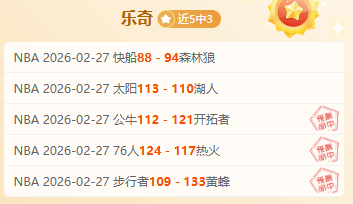 巴伦西亚客,场防线告急,赫塔菲主场,万博manbetx体育平台,万博体育官网,万博体育app下载,ManBetX,SPORTS