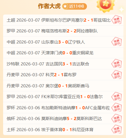 第十一届全,国大众冰雪,季四川分会,万博manbetx体育平台,万博体育官网,万博体育app下载,ManBetX,SPORTS