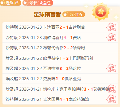 大乐透期号,专家推荐分,广东让值下,万博manbetx体育平台,万博体育官网,万博体育app下载,ManBetX,SPORTS