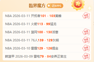 年女子世界,德国队简介,万博manbetx体育平台,万博manbetx体育平台,万博体育官网,万博体育app下载,ManBetX,SPORTS