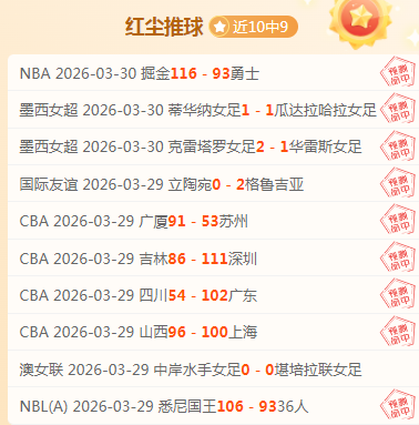 徐正源蓉城,情缘五年画,句点,万博manbetx体育平台,万博体育官网,万博体育app下载,ManBetX,SPORTS