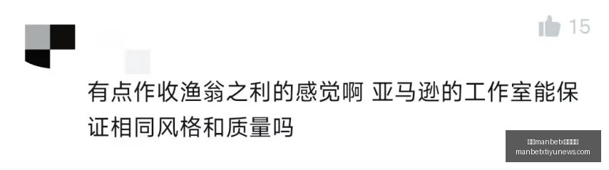 最新喜讯今,晨激战,连胜,万博manbetx体育平台,万博体育官网,万博体育app下载,ManBetX,SPORTS