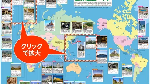 沙爾克04足球队简介