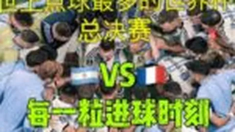 万博manbetx体育平台