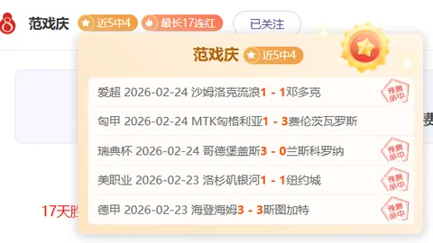 万博manbetx体育平台