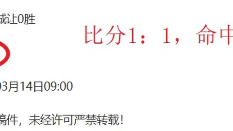 日本队世界杯在即，官方确认守田英正和上田绮世因伤退赛，暂无替补人选