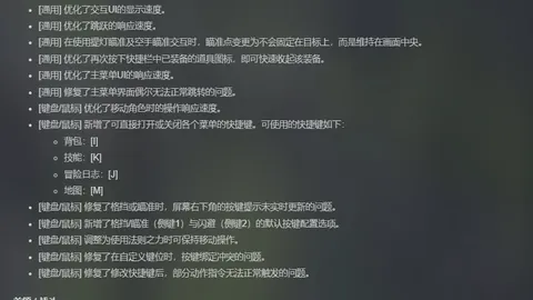 “光影捕捉，无手摄影师展现运动风采，潮流资讯速递”