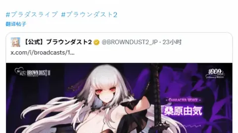 “马竞1-2败给赫塔菲，阿兰巴里终场前4分钟连入两球逆转胜”