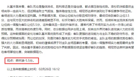 白猫whitecat转会Oasis Gaming，Team 