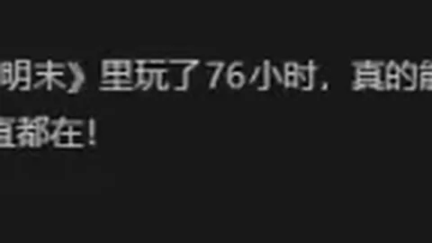 徐正源蓉城情缘五年画句点，温馨告别开启新篇章