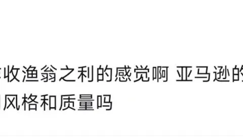 万博manbetx体育平台